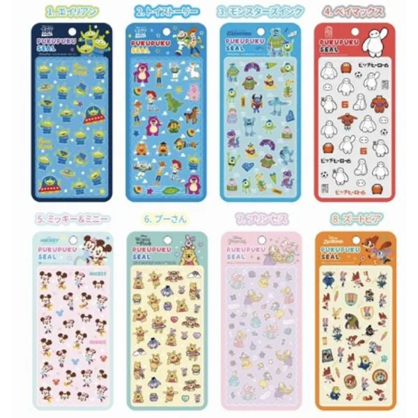 ディズニー ぷくぷくシール シール Disney キャラクター 立体シール ミッキー ぷっくりシール ズートピア ベイマックス プリンセス プーさん トイストーリー