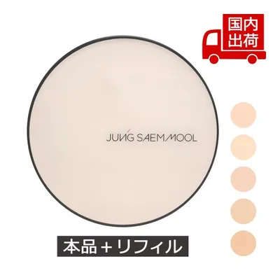 ジョンセンムル 【本品+リフィル】エッセンシャルスキンヌーダークッション Essential Skin Nuder Cushion 14g*2 【コスメ】