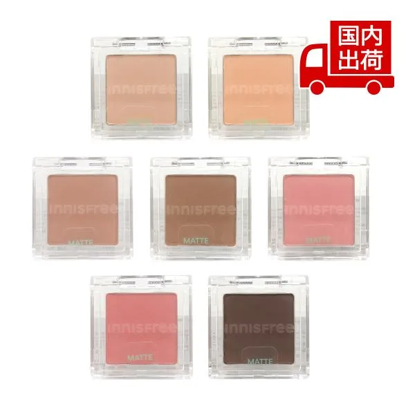 イニスフリー 【訳あり・クリアランスセール】マイアイシャドウ マット My Palette My Eyeshadow Matte 1.9g INNISFREE 【コスメ】