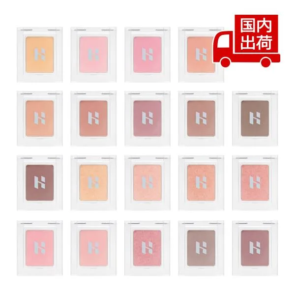 ホリカホリカ マイフェイブ ピース シャドウ マット シマー MYFAVE PIECE EYESHADOW MATT SHIMMER 1.8g HOLIKA HOLIKA 【コスメ】
