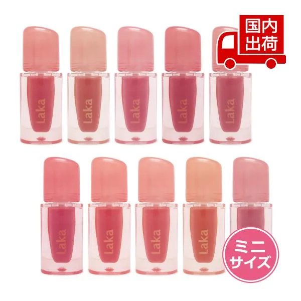 【新品】 ラカ 【ミニ】ジェリーイングヌードグロス Jelling Nude Gloss Mini 1.9g Laka 【コスメ】