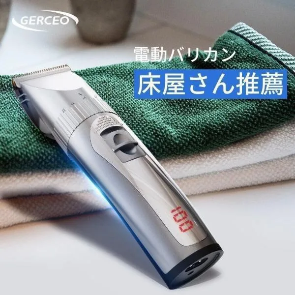 散髪代節約に! 電気バリカン ヘアカッター 防水 USB充電式 ヘアカッター コードレス 1200mAh LEDディスプレイ表示 4種 自動研磨式 アタッチメント付き