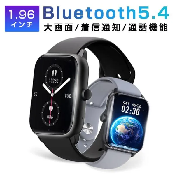 itDEAL 進化版 スマートウォッチ メンズ 腕時計 体温監視 血中酸素濃度計 2.08inch大画面フルタッチスクリーン着信通知 歩数計心拍数 睡眠計 iphone/android対応