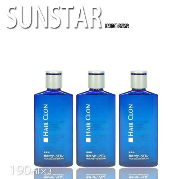 サンスター 薬用 ヘヤークロンM2 無香料 190ml×3本セット 医薬部外品 育毛剤 ヘアークロン SUNSTAR プロ用美容室専門店