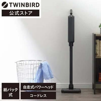 掃除機 コードレス 紙パック式 自走 軽量 ツインバード コードレススティック型クリーナー TC-E264B | 充電式 スティック掃除機 パワーブラシ ブラック