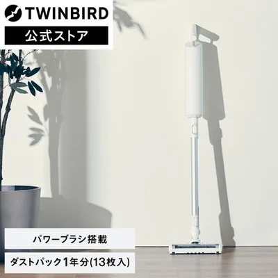 【新商品】掃除機 コードレス 紙パック式 軽量 ツインバード コードレススティック型クリーナー ETC-EB65W | 充電式 スティック掃除機 ホワイト