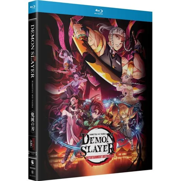 鬼滅の刃 遊郭編 全11話BOXセット ブルーレイ Blu-ray