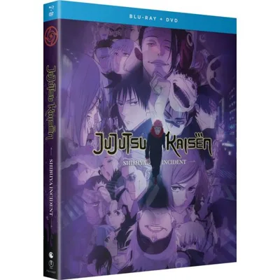 呪術廻戦 第2期「渋谷事変」30-47話コンボパック ブルーレイ+DVDセット Blu-ray