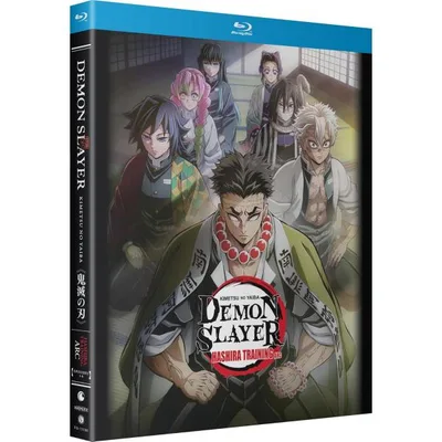鬼滅の刃 柱稽古編 全8話セット ブルーレイ Blu-ray 北米版