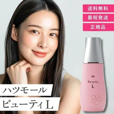 ハツモール ビューティ L 180ml 育毛剤 育毛 養毛 薄毛 脱毛予防 発毛促進 脱毛予防 細毛 フケ かゆみ レディース 男女兼用 医薬部外品 薬用