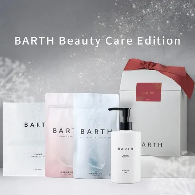 BARTH Beauty Care Edition ( 入浴剤 9錠2種 フェイスマスク ボディクリーム ) 公式店 | 健康 雑貨 美容 ギフト プレゼント セット 追い炊き 追い焚き