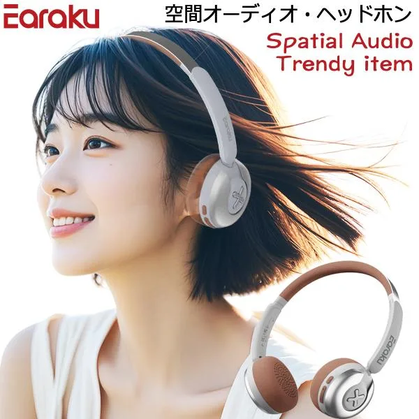 ワイヤレス ヘッドホン Bluetooth5.4 Earaku 軽量 ワイヤレスイヤホン 音漏れ無し マルチポイント オーバーイヤーヘッドホン