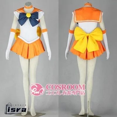 美少女戦士セーラームーン 愛野美奈子 コスプレ衣装 cosplay仮装 ウィッグ追加可能 イベント クリスマス ハロウィン ステージ 文化祭 学園祭