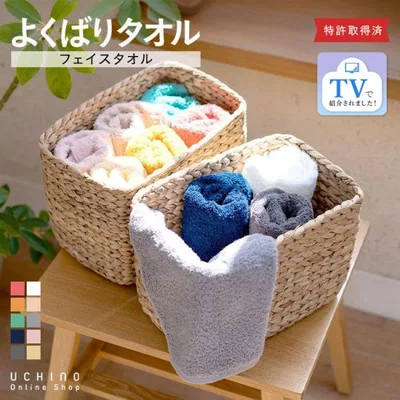 UCHINO ウチノ よくばりタオル フェイスタオル(単品) 約34×80cm 速乾 |ギフト対応不可| 柔らかい 吸水 軽い 厚手 フェース |WEB限定| 特許取得済