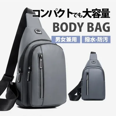 ボディバッグ メンズ レディース ボディーバック 【2点購入で10%OFF】 ショルダーバッグ 男女兼用 大容量 通勤 旅行 トラベルバッグ 軽量 ビジネス 肩掛け