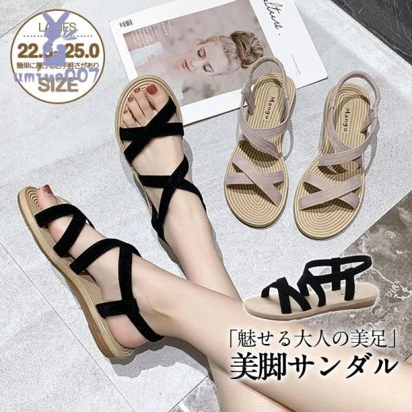 サンダル レディース ぺたんこ フラット ビーチサンダル ミュール スリッパ 軽量 おしゃれ 可愛い 歩きやすい ローヒール 痛くない 美脚 靴 シューズ