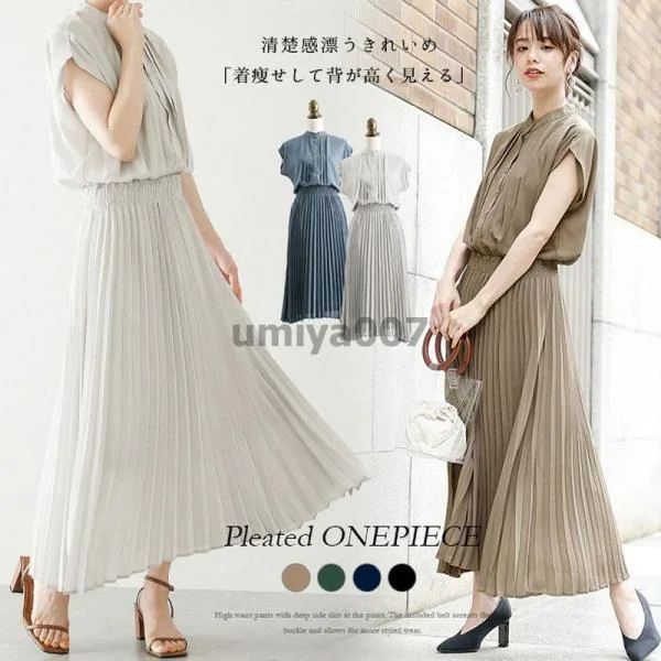 ワンピース プリーツワンピース レディース マキシワンピース 無地 半袖 フレア 夏 ナチュラル服 エレガント 体型カバー ゆったり おしゃれ 通勤