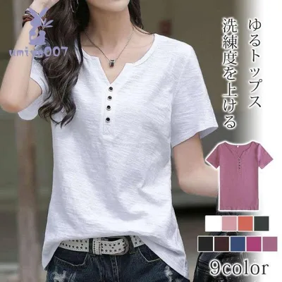 Tシャツ 半袖 レディース カットソー スリム インナー 薄手 カジュアル おしゃれ トップス 涼しい シンプル 無地 着まわし 通勤 通学 夏