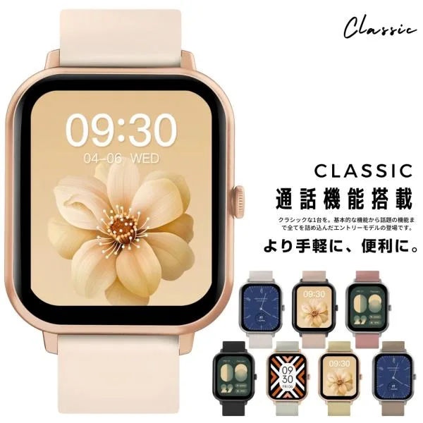 スマートウォッチ レディース 通話機能搭載 CLASSIC iphone Android LINE通知 日本語 生活防水 腕時計 メンズ 父の日
