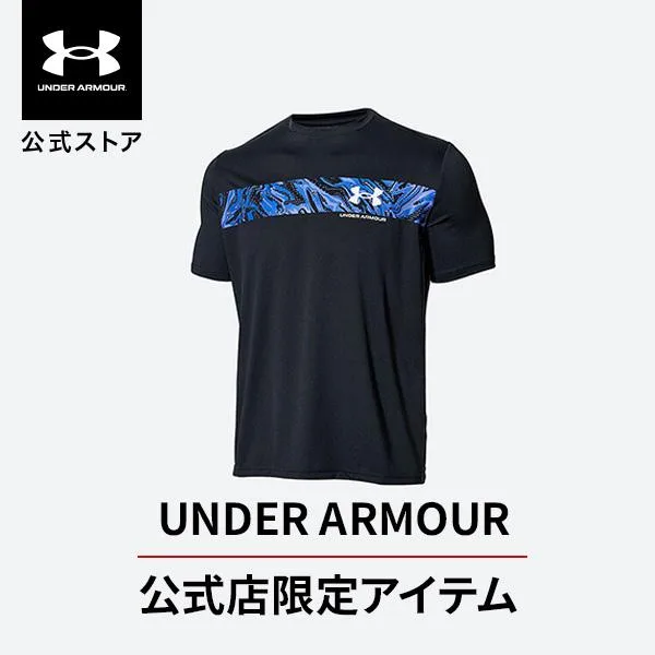 公式 アンダーアーマー UNDER ARMOUR UAテック グラフィック シーズナル ショートスリーブ Tシャツ 1378363