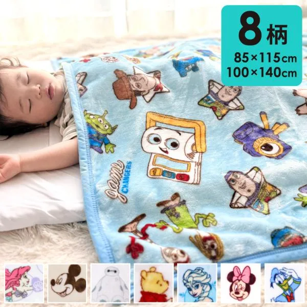 ディズニー ベビー 毛布 85×115/100×140cm ニューマイヤー トイストーリー5 ミッキー ミニー ドナルド プーさん プリンセス アナと雪の女王 ベイマックス