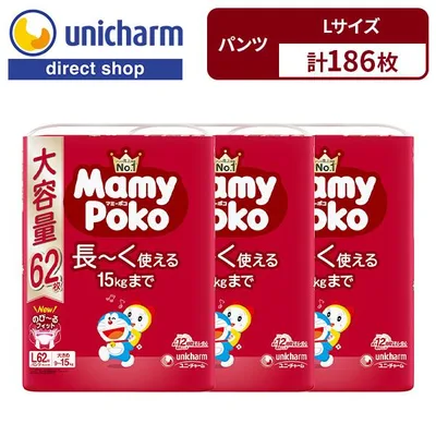 マミーポコパンツ マミーポコ Mamy Poko パンツ ドラえもん オムツ L オムツL オムツ 1〜3歳頃 62枚×3 9kg〜15kg ユニ・チャーム公式ショップ ポイント利用