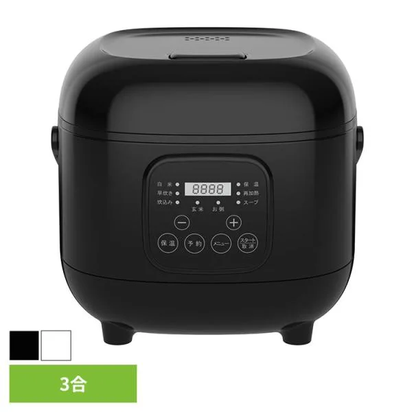 家電 調理 キッチン家電 炊飯器 3合 3合炊飯器 VS-KE23WH
