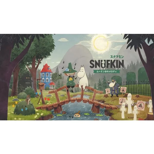 スナフキン:ムーミン谷のメロディ 限定版