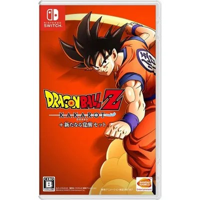 ドラゴンボールZ KAKAROT (カカロット) + 新たなる覚醒セット