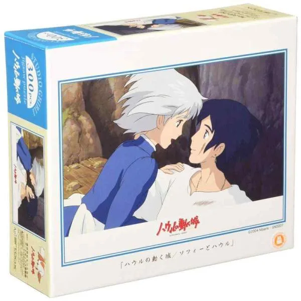 エンスカイ(ENSKY) ジブリ ハウルの動く城 ソフィーとハウル 26×38cm ジグソーパズル 300ピース JIGSAW PUZZLE 300-