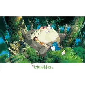 エンスカイ(ENSKY) ジブリ となりのトトロ トトロとおひるね 26×38cm ジグソーパズル 300ピース JIGSAW PUZZLE 300-