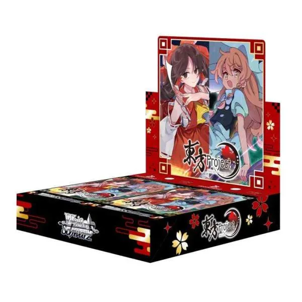 ヴァイスシュヴァルツ ブースターパック 東方Project 〜 Black and White Lotus Land. BOX