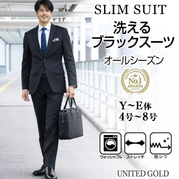 ビジネススーツ メンズ スリム 春夏秋冬 おしゃれ リクルート ブラック 大きいサイズ 黒無地 洗える 安い