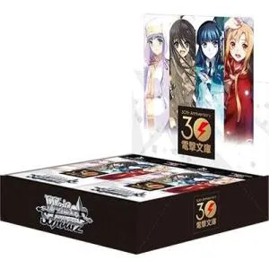 ヴァイスシュヴァルツ ブースターパック 電撃文庫 30th Anniversary BOX 16パック入り 未開封 トレーディングカードゲーム