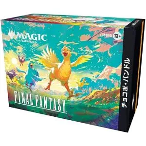 『マジック:ザ・ギャザリング--FINAL FANTASY』チョコボ・バンドル 日本語版 MTG トレカ ウィザーズ・オブ・ザ・コースト FIN D38561400