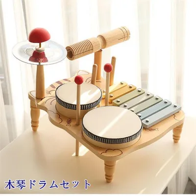 知育玩具 木製多機能打楽器 木琴ドラムセットベビーミュージカルおもちゃ微細運動能力創造性モンテッソーリ楽器のおもちゃセット子供ドラム木琴のおもちゃ