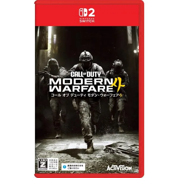 【2026年10月23日発売・発売日前日発送】NSW2 Call of Duty Modern Warfare 4
