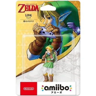 amiibo リンク【時のオカリナ】(ゼルダの伝説シリーズ)