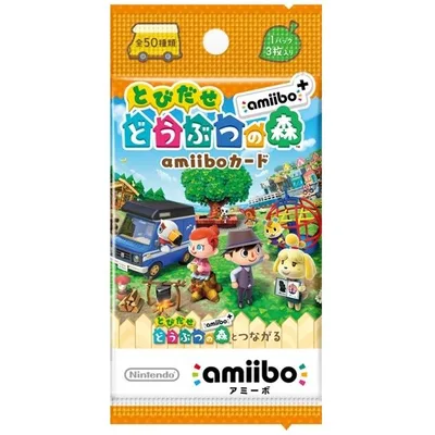 『とびだせ どうぶつの森 amiibo+』amiiboカード (5パックセット)