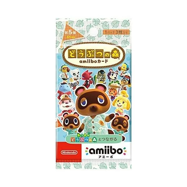 どうぶつの森amiiboカード 第5弾 (5パックセット)