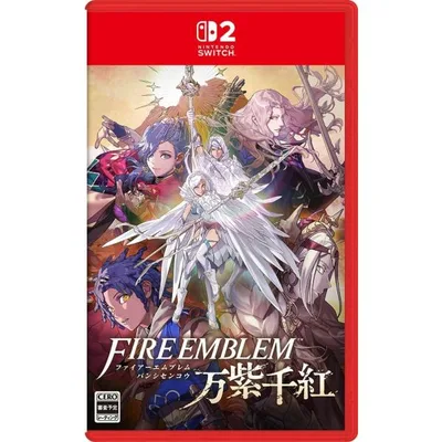 【新品】NSW2 ファイアーエムブレム 万紫千紅