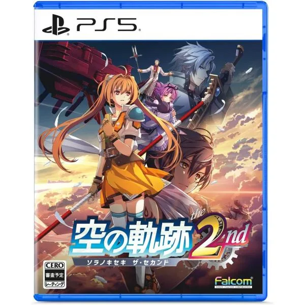 【新品】PS5 空の軌跡 the 2nd【特典】『空の軌跡FC』リマスター版DLC