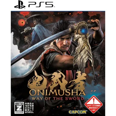 【新品】PS5 鬼武者 Way of the Sword