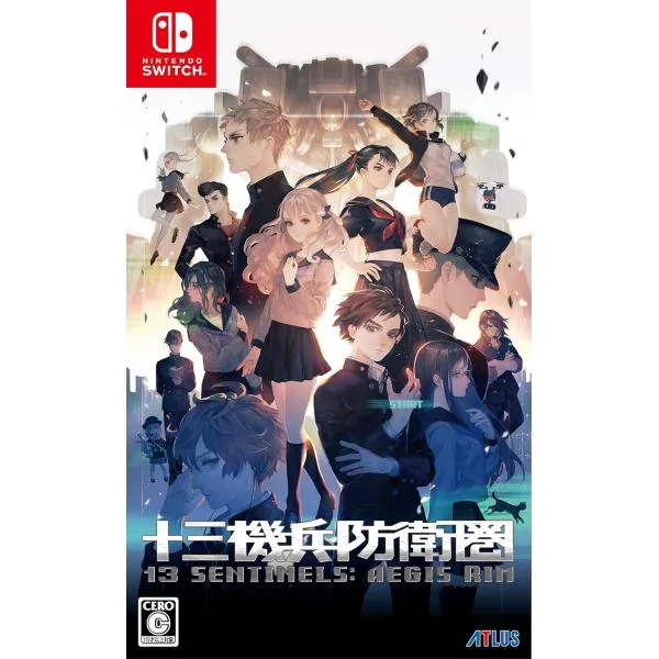 【新品】NSW 十三機兵防衛圏