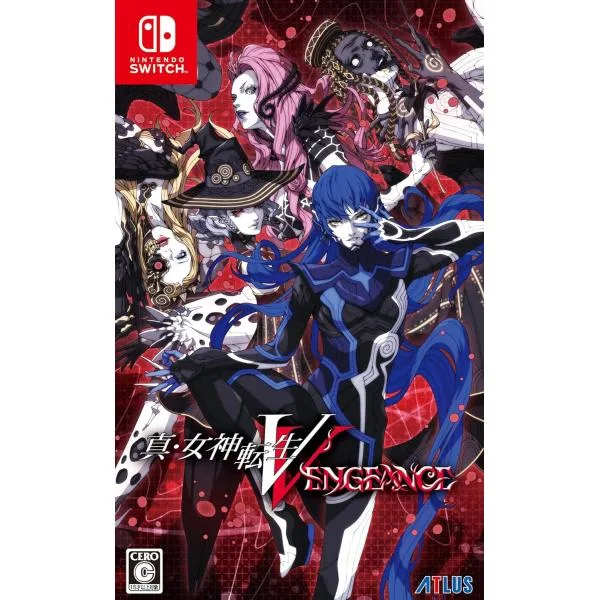 【新品】NSW 真・女神転生V Vengeance