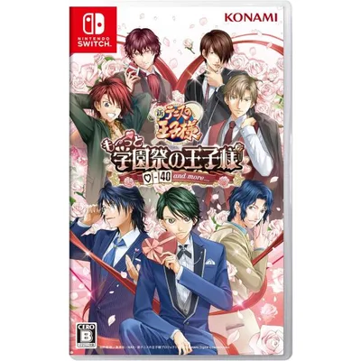 【新品】NSW テニスの王子様 も〜っと 学園祭の王子様 -40 and more…