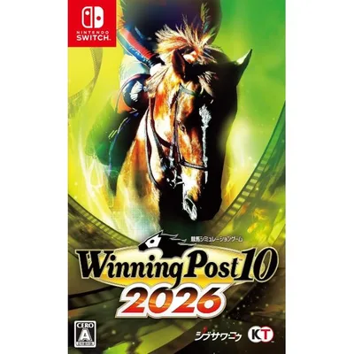 【新品】NSW Winning Post 10 2026