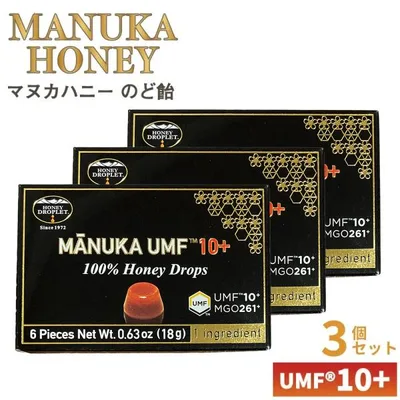 マヌカハニー キャンディ UMF 10+ のど飴 3個セット はちみつ 蜂蜜 のどあめ 無添加 飴 オーガニック ドロップレット ロレンジ 非加熱 飴 ギフト