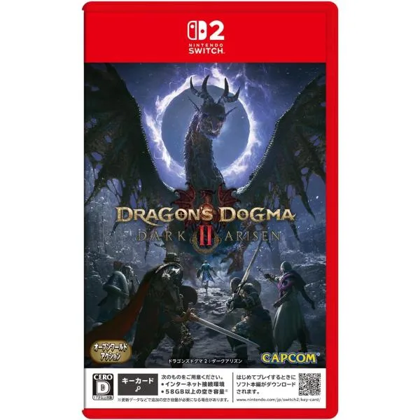 【新品】NSW2 ドラゴンズドグマ 2:ダークアリズン【早期購入封入特典】DLコード