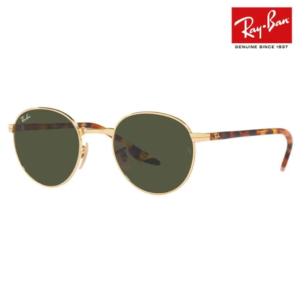 オススメ価格 レイバン サングラス RB3691 001/31 48 51 Ray-Ban RayBan ラウンド メタル ガラスレンズ